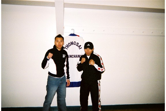 Ax Muay Thai Kickboxing Forum Trail Bc Muaythai Fights April 3rd